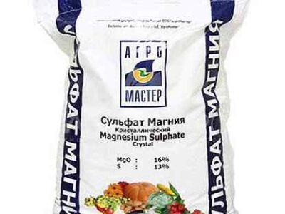 Сульфат магния кристаллический