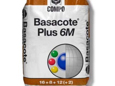 Удобрение Basacote Plus 16-8-12+2MgO 6М (базакот) 25кг