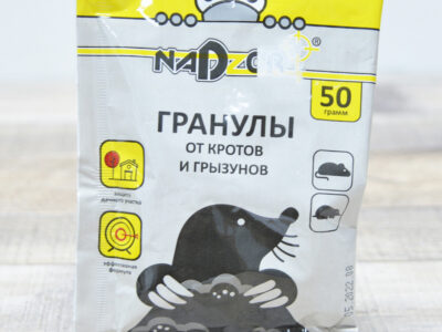 Гранулы от кротов 50г Nadzor