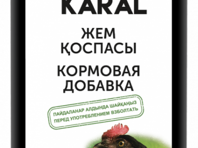 Кормовая добавка Al Karal для птиц 1 литр