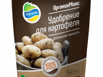 Удобрение для картофеля Органик Микс 850 гр.