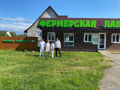 Семейнаяй ферма «Корнево»